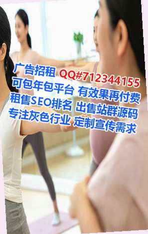 高县助孕传媒有限公司